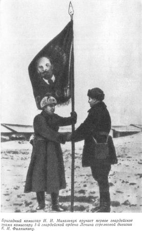 Анатолий Кузьмичев - Год рождения - СОРОК ПЕРВЫЙ (с иллюстрациями)