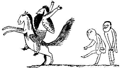 Евгений Нейштадт - Роман в сонетах (сборник)