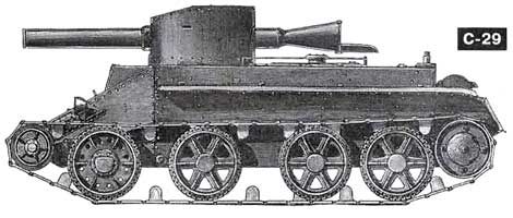 Вячеслав Шпаковский - Танки. Уникальные и парадоксальные
