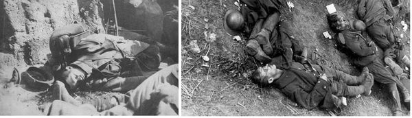 Алексей Штейн - Проходная пешка