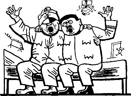 Йозеф Лада - Картинки похождений бравого солдата Швейка