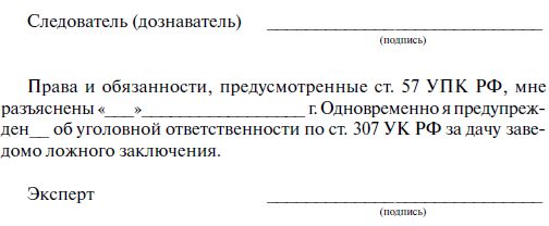 Сергей Чурилов - Криминалистическая тактика: Практическое пособие в вопросах и...