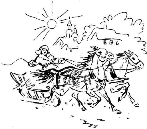 Борис Житков - Что бывало (сборник)