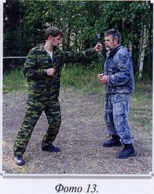 Георгий Сидоров - Воинские традиции Ариев