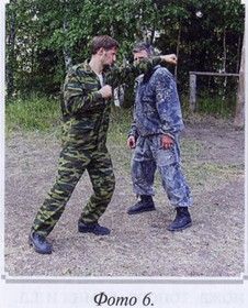 Георгий Сидоров - Воинские традиции Ариев