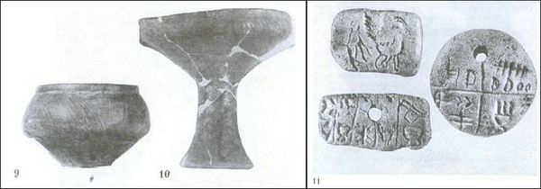 Думитру Берчу - Даки. Древний народ Карпат и Дуная