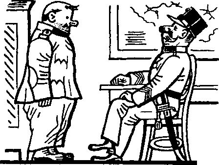 Йозеф Лада - Картинки похождений бравого солдата Швейка