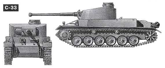 Вячеслав Шпаковский - Танки. Уникальные и парадоксальные