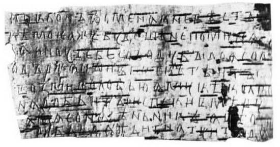 Людмила Антонова - Удивительная археология