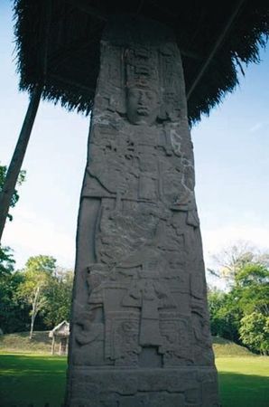 Константин Стогний - Сокровища майя и конец света