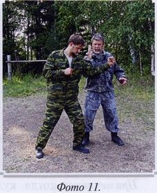 Георгий Сидоров - Воинские традиции Ариев