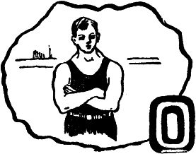 Леонид Гартунг - Зори не гаснут