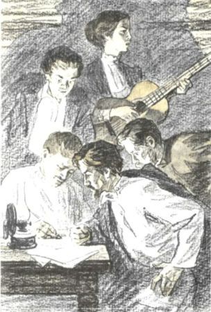 Густав Майринк - Произведение в алом