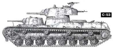 Вячеслав Шпаковский - Танки. Уникальные и парадоксальные