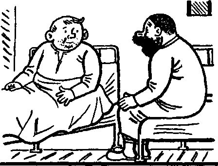 Йозеф Лада - Картинки похождений бравого солдата Швейка