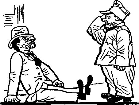 Йозеф Лада - Картинки похождений бравого солдата Швейка