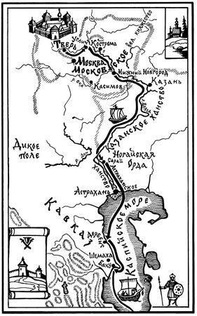 Константин Кунин - За три моря. Путешествие Афанасия Никитина