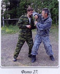 Георгий Сидоров - Воинские традиции Ариев