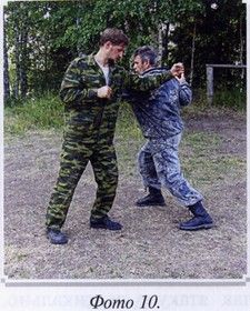 Георгий Сидоров - Воинские традиции Ариев