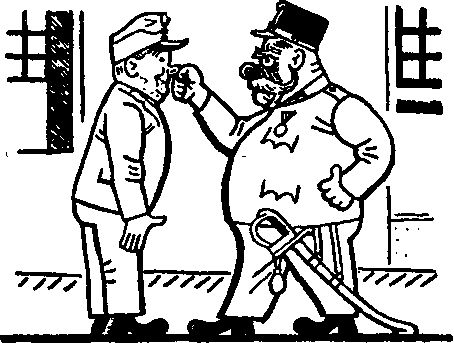 Йозеф Лада - Картинки похождений бравого солдата Швейка