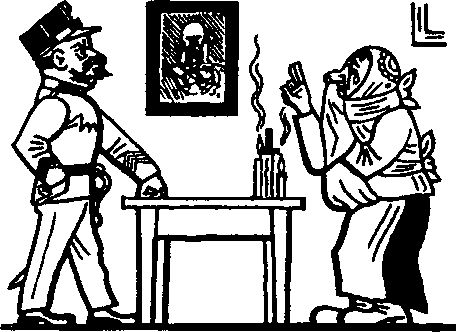 Йозеф Лада - Картинки похождений бравого солдата Швейка