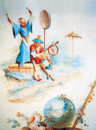 Владислав Артемов - Остроумие мира