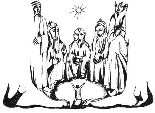 Роман Доля - Техника и практика медитаций