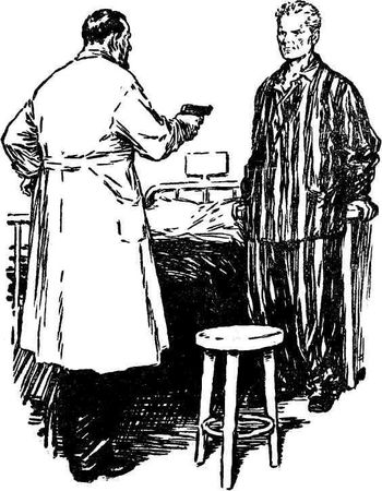 Григорий Володин - Синий луч