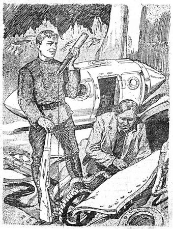 Виктор Гончаров - Психо-машина