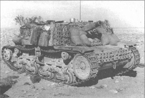 Илья Мощанский - Неизвестная война