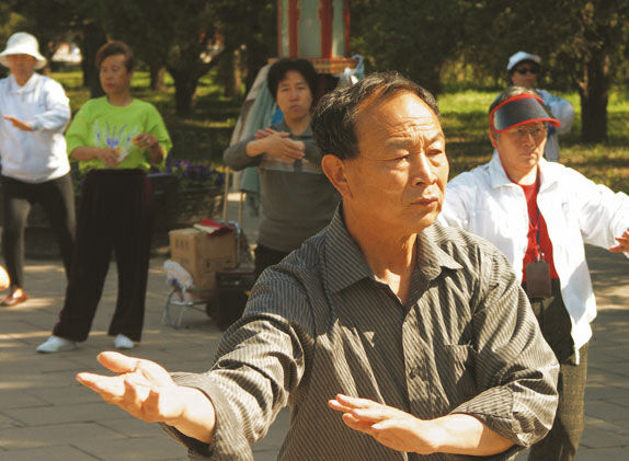 Юрген Бергманн - Пекин и его окрестности. Путеводитель