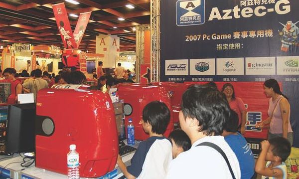 Андрей Кузин - IT-storii. Записки айтишника