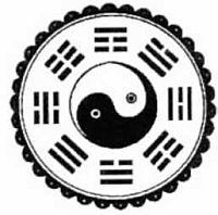 Кирилл Королев - Китайская мифология. Энциклопедия