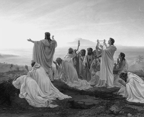 Андрей Скляров - Сирийские перекрестки цивилизации