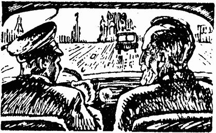 Иван Куренков - Генерал медицинской службы