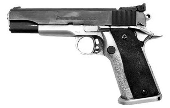 Владимир Пилюгин, Михаил Ингерлейб - Пистолеты и револьверы. Выбор,...