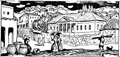 Ярослав Зимин - Корабли надежды