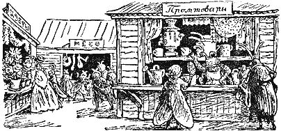 Корней Чуковский - Стихи и сказки