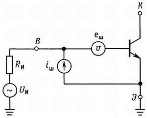 Пауль Хоровиц, Уинфилд Хилл - Искусство схемотехники. Том 2 [Изд.4-е]