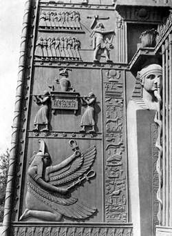 Светлана Ермакова - Царское Село и Павловск