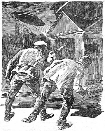 Виктор Гончаров - Психо-машина