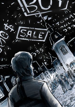 Яна Завацкая - Холодная зона