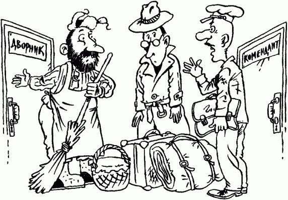 Дитмар Розенталь - Говорите и пишите по-русски правильно