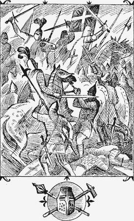 Вадим Каргалов - Меч Довмонта