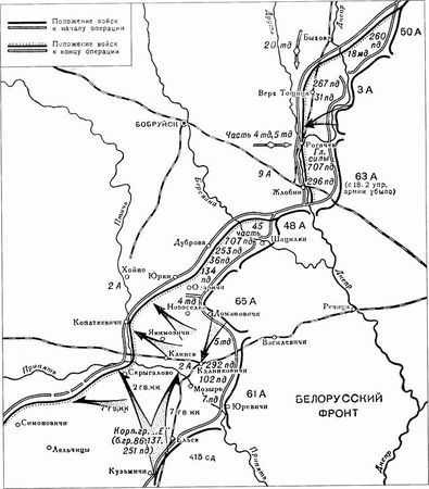 Илья Мощанский - Неизвестная война