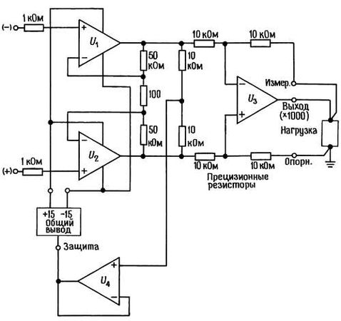 Пауль Хоровиц, Уинфилд Хилл - Искусство схемотехники. Том 2 [Изд.4-е]