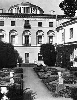 Светлана Ермакова - Царское Село и Павловск