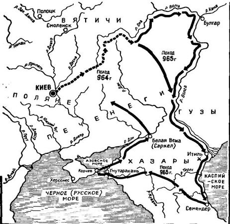 В. Каргалов - Полководцы X-XVI вв