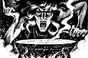 Майкл Форд - Кровное родство