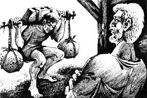 Майкл Форд - Кровное родство